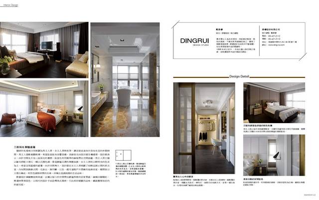 Interior-Design_豪邸2013.11_03